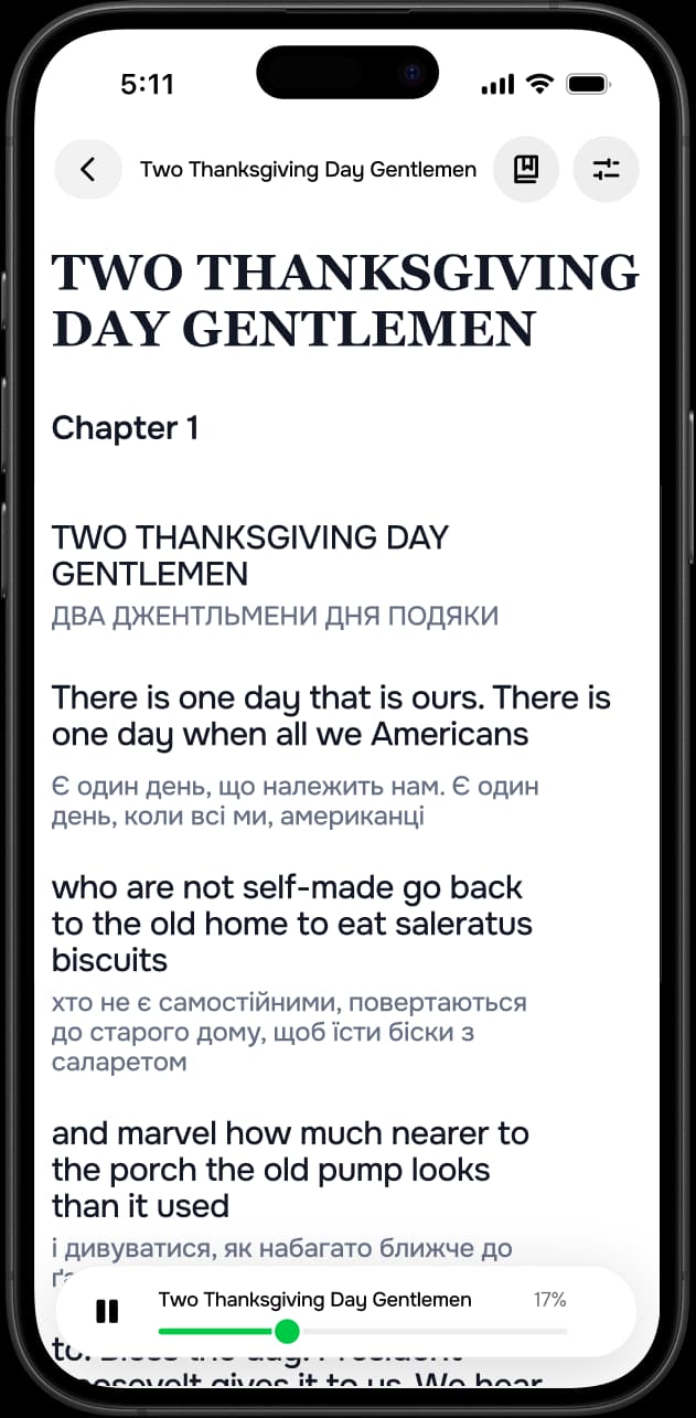Читалка OnMind на телефоні з англійським текстом і українським перекладом